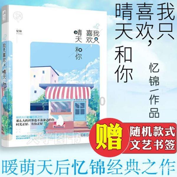 “广”阔天地勇争先 “汉”水浇铸启新程
