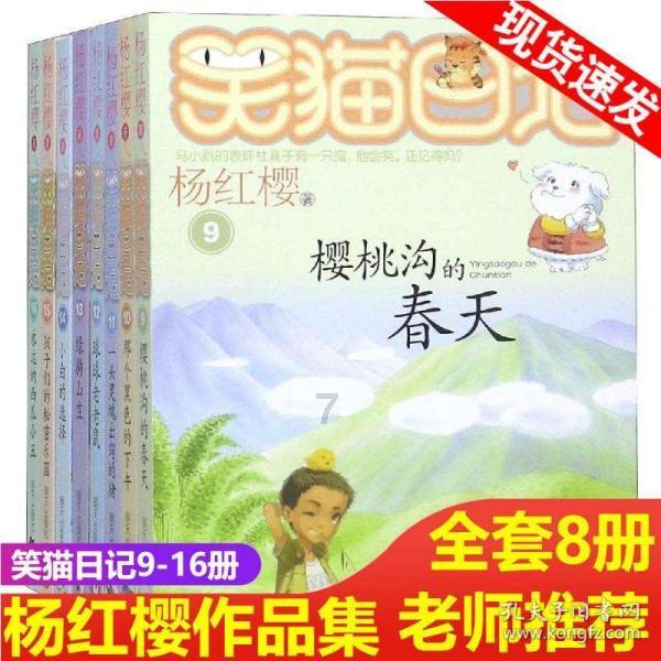 讯鸟软件盘中异动 快速上涨7.31%报0.515美元