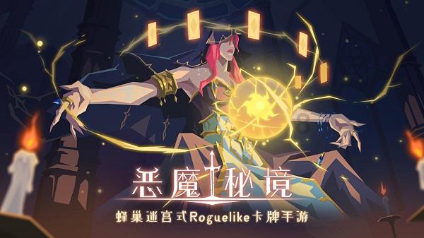 跑友跑出3万2千米巨龙，网友：跑龙不易，设计龙更难吧