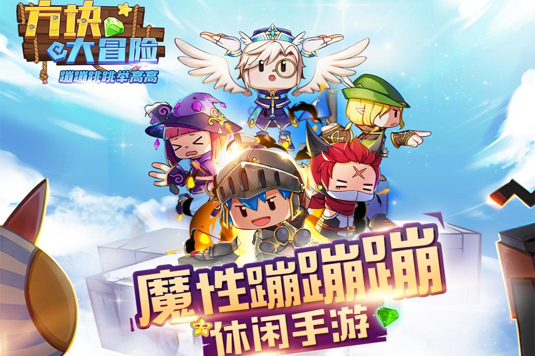 跃身“年轻的城,年轻人的城”