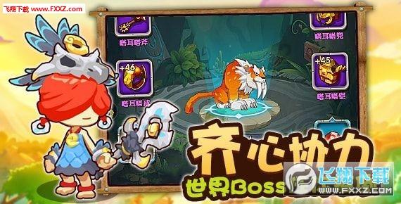 月光影视