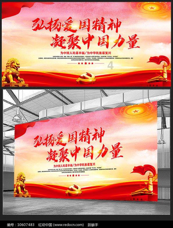 视频裁剪教程在哪里？
