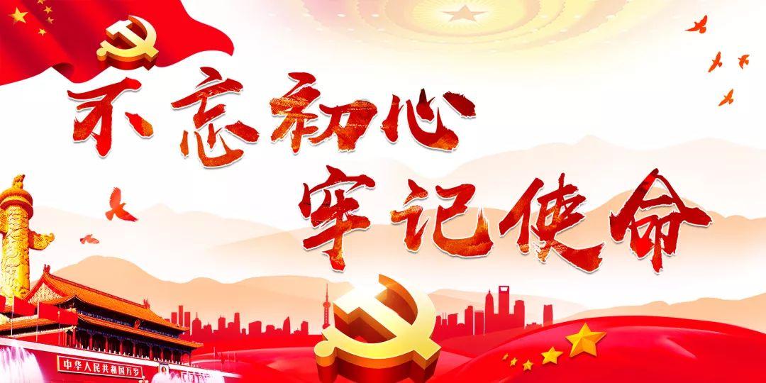 维京人之战