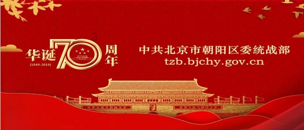 济宁交通将加快构建高快一体、内畅外联、四通八达的综合立体交通体系