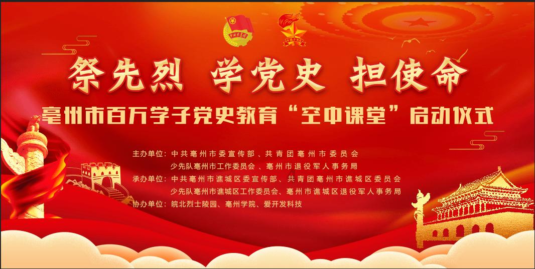 奥特曼黑暗世界