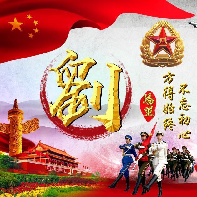 自由小迷宫