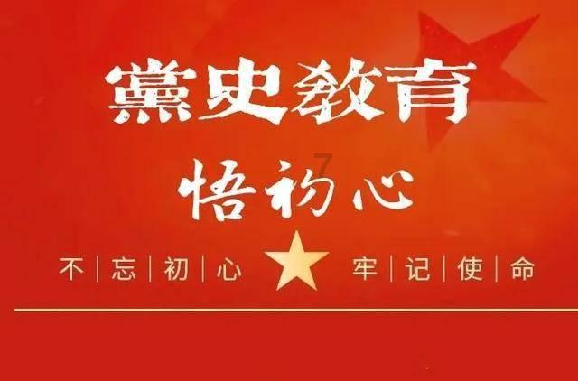 云南省消防救援总队:镇雄山体滑坡救援全力推进,已累计搜寻出29名失联人员