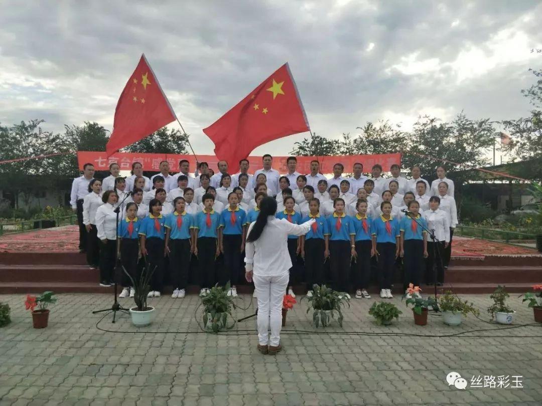 宠女友无下限！王大陆穿女款大衣滑冰，前任蔡卓宜看了会咋想？