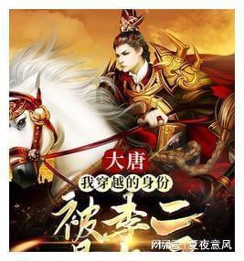 小萝莉泰国度假