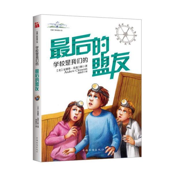 女生说你怎么这么好啊怎么回？游戏画面