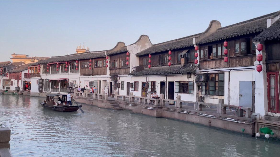 星际穿梭